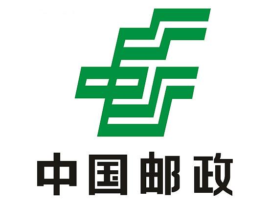河北石家莊郵政速遞選擇iData實(shí)現(xiàn)收派件的快速、準(zhǔn)確