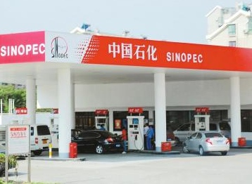Seuic東集升級(jí)？跨界？揭秘中石化信息化布局！
