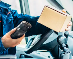 Datalogic得利捷幫助Autotrade%Logistics公司解決了貨車物流跟/追蹤問(wèn)題！