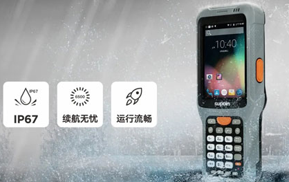 DPM讀碼槍銷(xiāo)邦X6無(wú)懼挑戰(zhàn)，橫掃一切DPM碼！