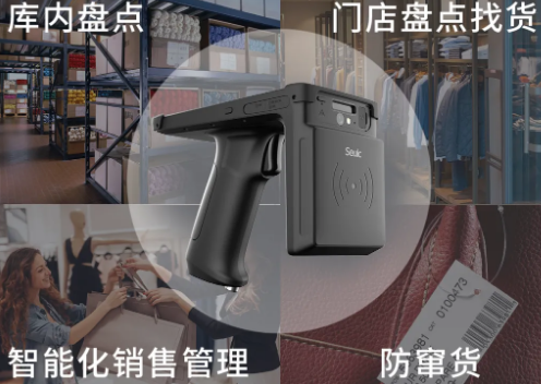 快者為王，東大集成UTouch成服裝企業(yè)數(shù)字化“金牌助推器”！