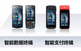 2022春運將至，優(yōu)博訊助力鐵路出行更高效！