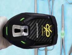 Datalogic 推出 PowerScan 9600 DPX 系列手持槍：追溯性和生產(chǎn)力的卓越解決方案！