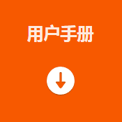 ?？礛V-PD010003-23IH智能讀碼套件用戶手冊(cè).png