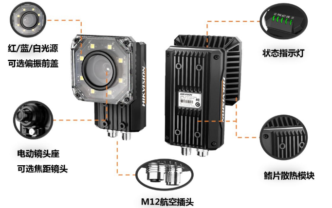 ?？低旾D5000系列智能讀碼器.png