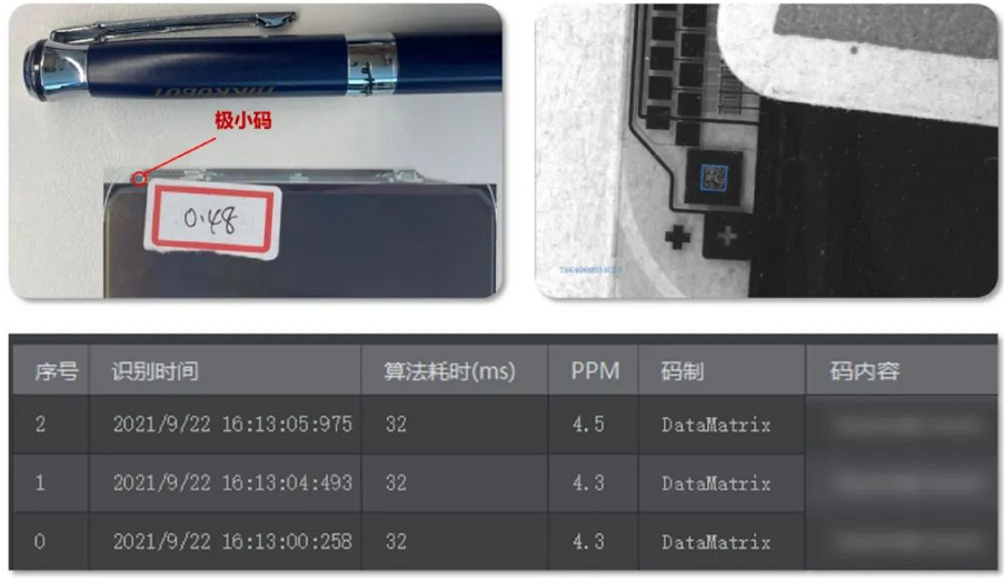 ?？礗D2000-C口.png