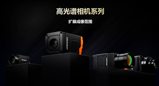 ?？蹈吖庾V相機系列.png