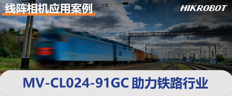 ?？礛V-CL024-91GC.png