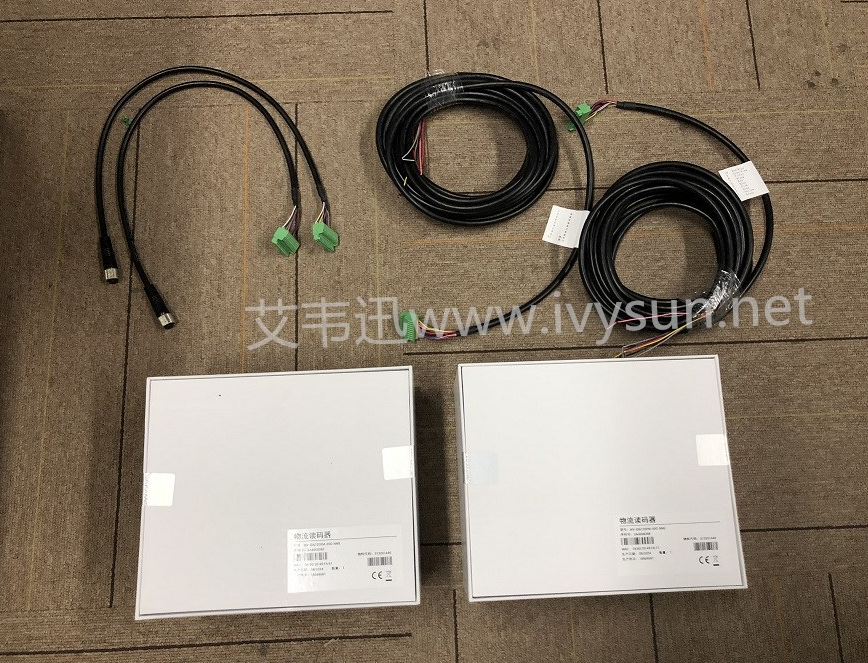 ?？礛V-ID6120PM-00C-NNG 1200萬像素物流智能讀碼器.png