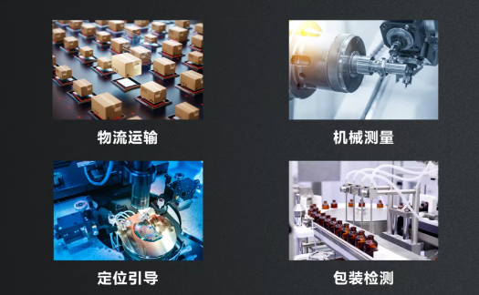 ?？禉C器人工控機產(chǎn)品應(yīng)用.png